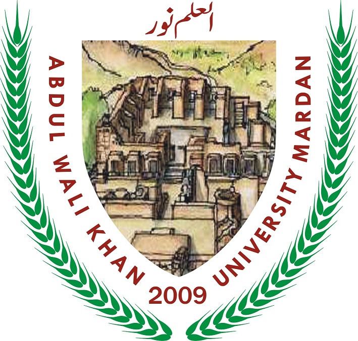 Top university in Pakistan – AWKUM